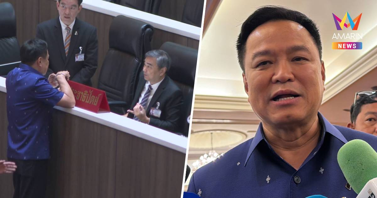 "อนุทิน" บอก ทักทายฝ่ายค้านเป็นเรื่องปกติ ไม่ใช่การเจรจาโหวตซักฟอก