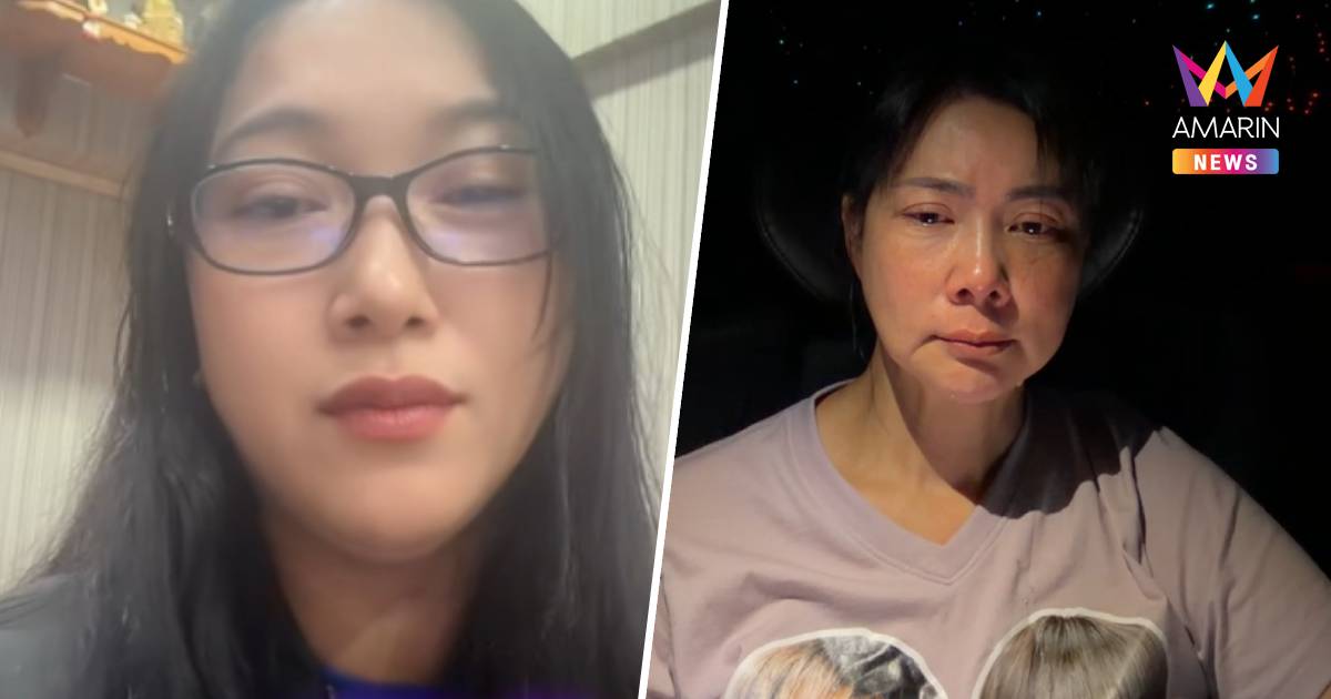 "ออยศรี" บอก "บุ๋ม" เลิกดรามาก่อนรับไม่ได้ใช้บัญชีส่วนตัวรับเงินบริจาค