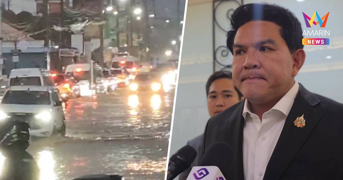 “สุรศักดิ์” สั่งช่วยเหลือนักท่องเที่ยวหลังน้ำหลากท่วมภูเก็ต