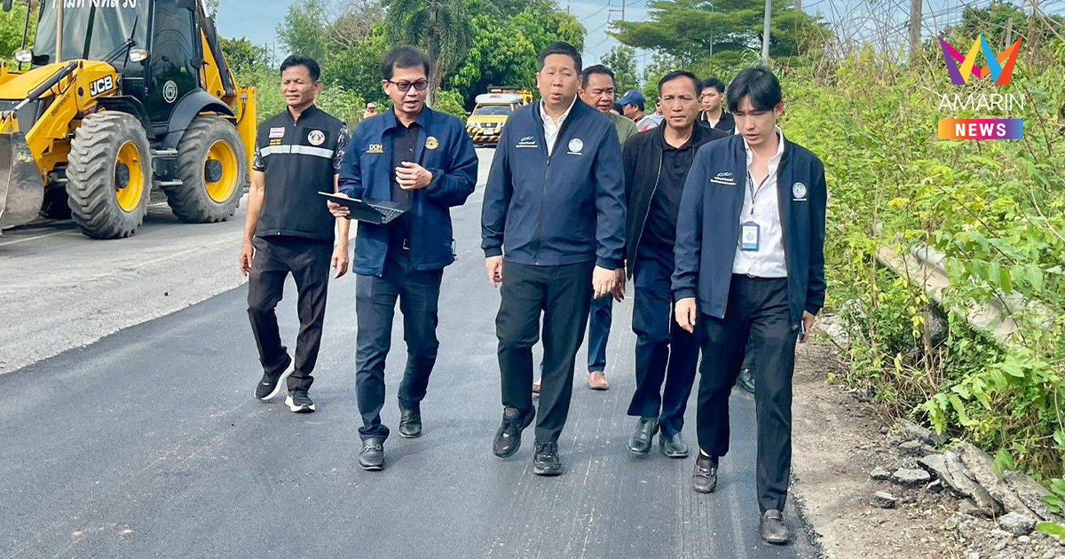 รมช.คมนาคม สั่งเร่งของบฟื้นฟูด่วน น้ำท่วมถนนนครนายกพังยาวเกิน 20 วัน
