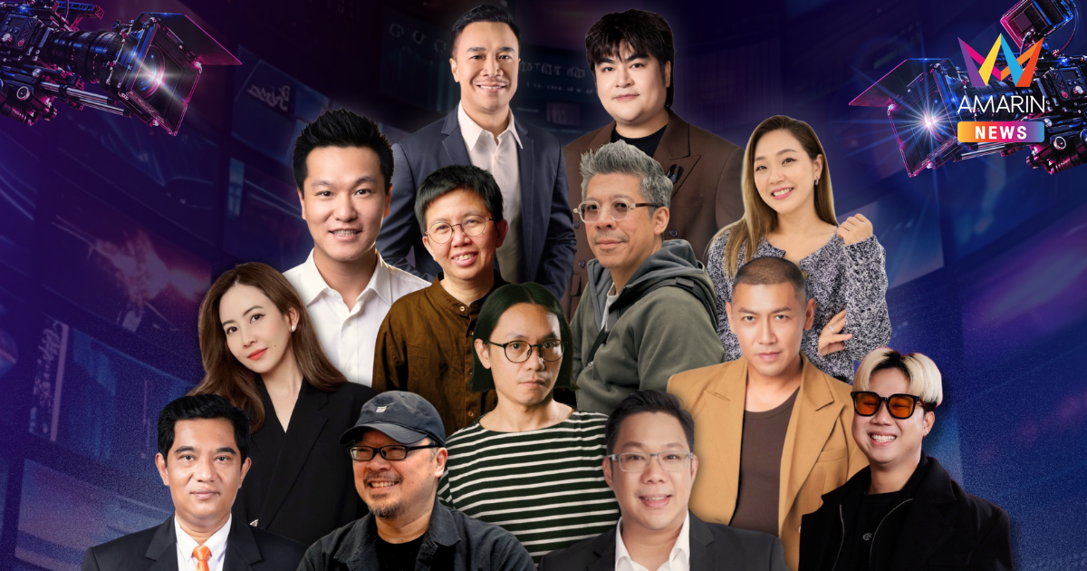 ม.กรุงเทพ จัดงาน BRS CONFERENCE 2026 รวมกูรูสื่อชั้นนำร่วมถอดรหัส “BATTLE OF SCREENS” ชี้โอกาสใหม่วงการคอนเทนต์ หาทางรอดในยุคพฤติกรรมคนดูเปลี่ยน