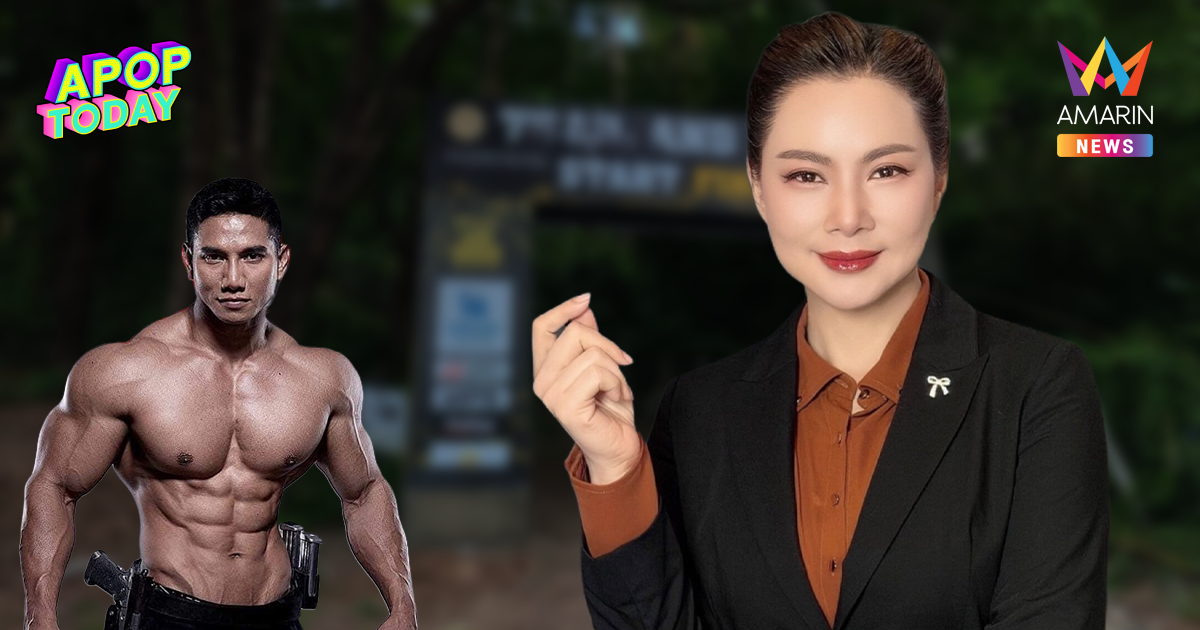 เปิดใจครั้งแรก! "บุ๋ม ปนัดดา" หอบหลักฐานแจงปมสามีรุกที่ป่า 100 ไร่