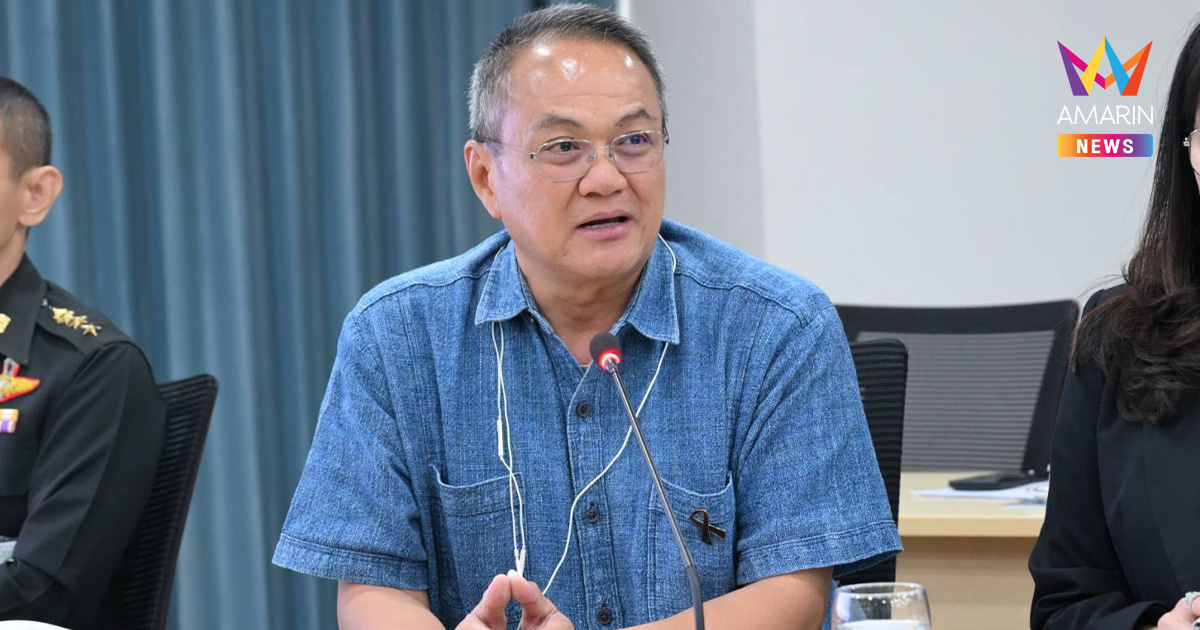 ส่องเบื้องหลังสลิปปลอม 7 ล้าน! “ธนพร” จี้สอบยกขบวนการบิดเบือนข้อมูล