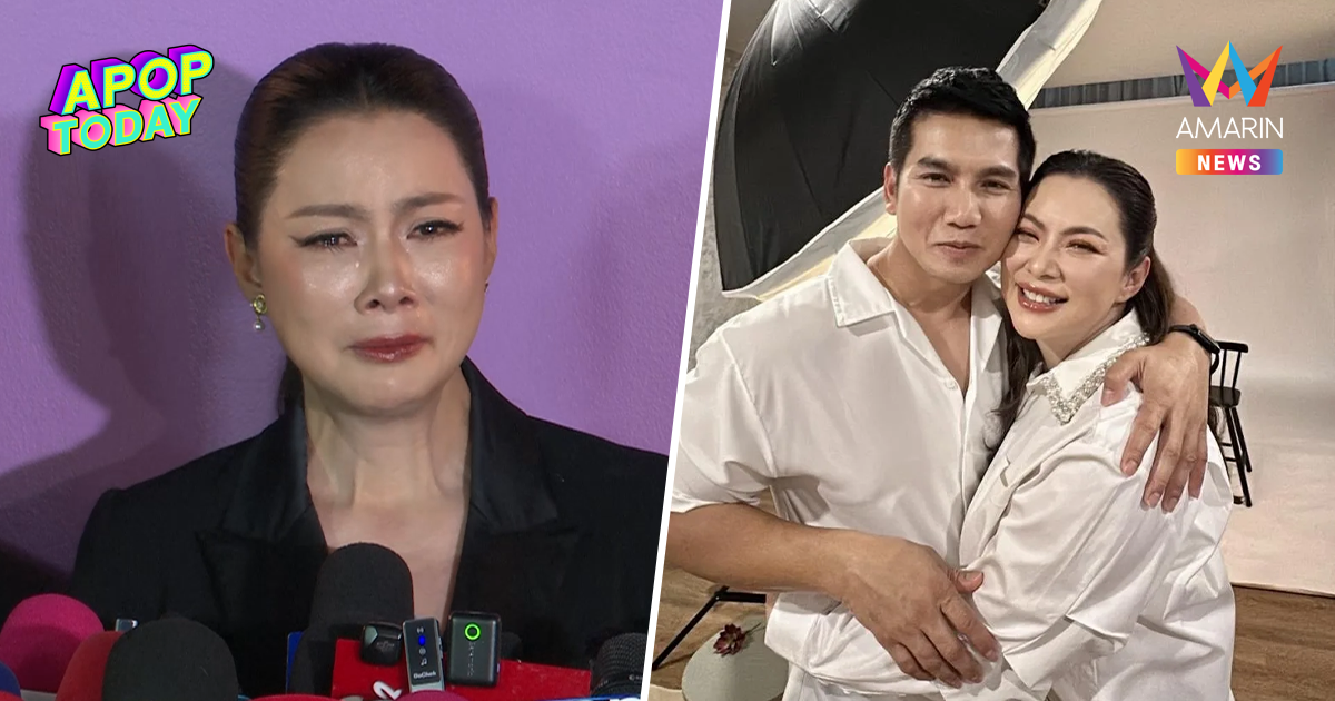 "บุ๋ม ปนัดดา" นัดหย่าสามี! เจ็บปวดถูกคนสนิทตีท้ายครัว ตอบชัดปมฟ้องชู้?