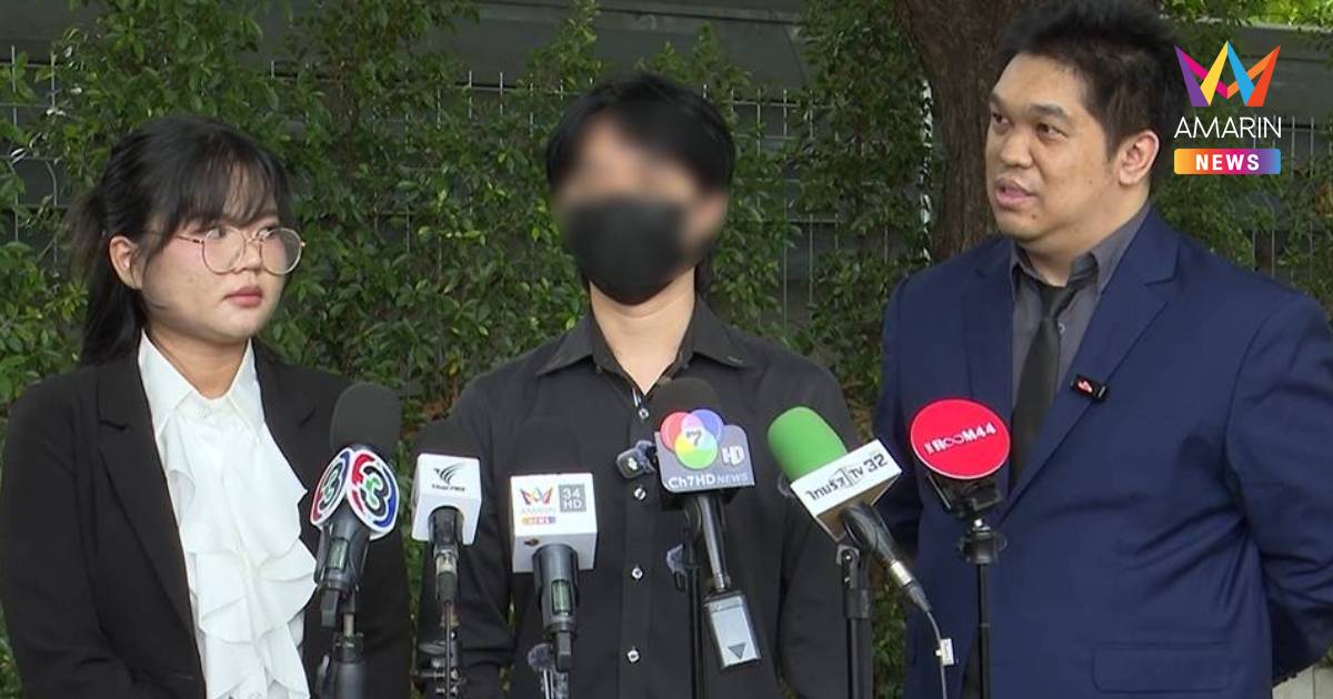 "เบนซ์" ลูกแม่ภัทร หอบหลักฐานร้องกองปราบฯ ดำเนินคดีศูนย์ดูแลผู้สูงอายุ