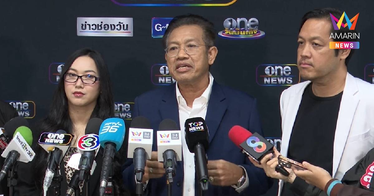 "ทนายเดชา" แฉพฤติกรรม "บุ๋ม-สามี" เชื่อรู้นำเงินมูลนิธิสร้างพูลวิลล่า