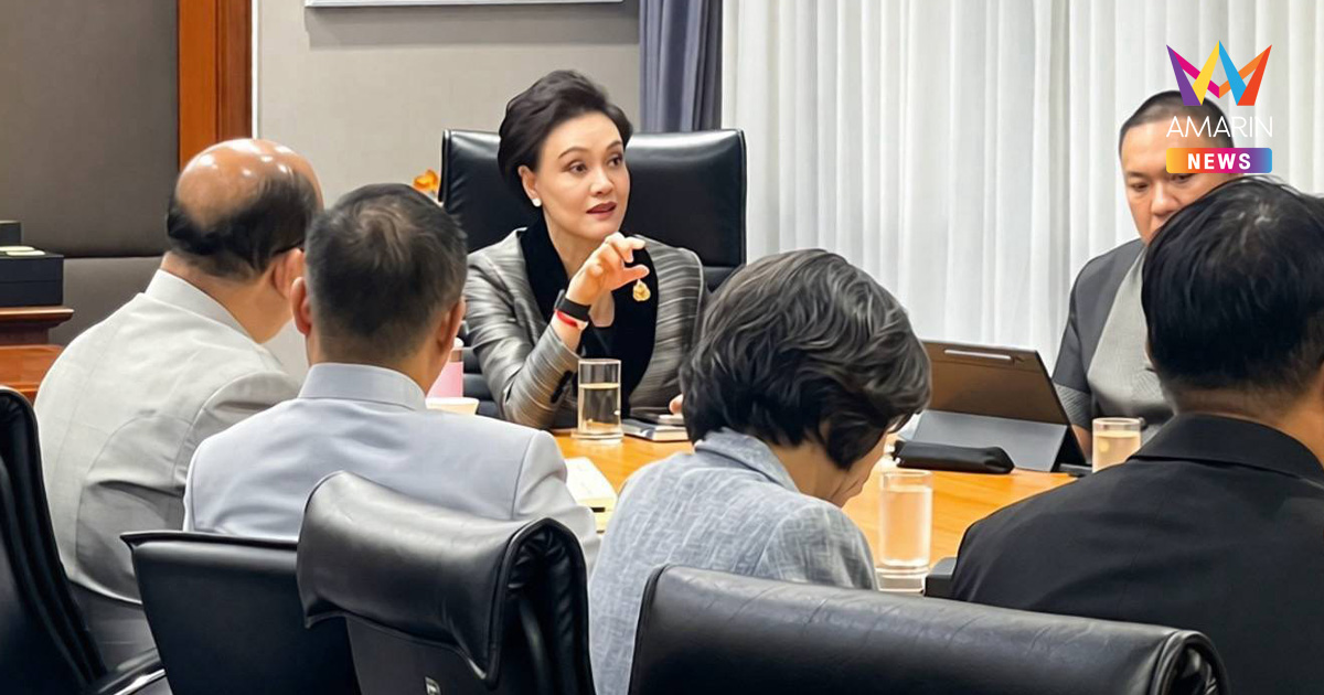 “ศุภจี” สั่งลุยรื้อเกณฑ์แพลตฟอร์มดิจิทัล สร้างความเป็นธรรมให้ SME