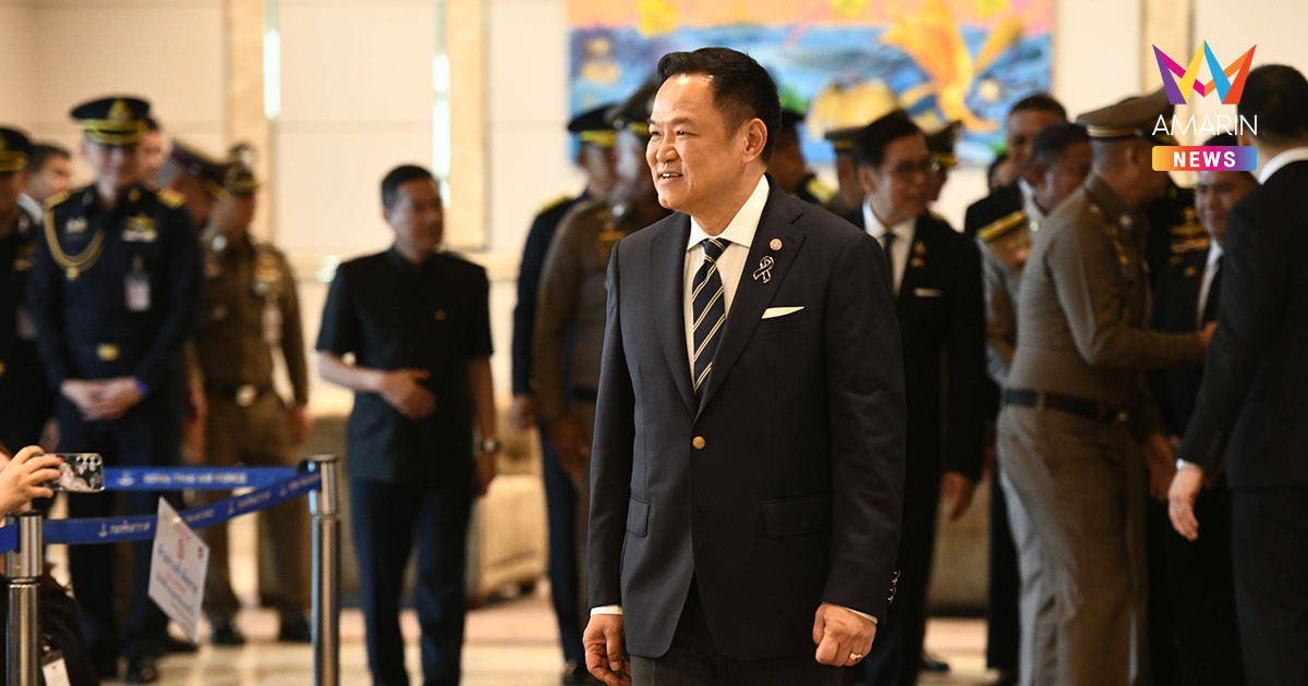 นายกฯ เยือนภูฏานอย่างเป็นทางการในรอบ 8 ปี ลุยกระชับสัมพันธ์สองประเทศ