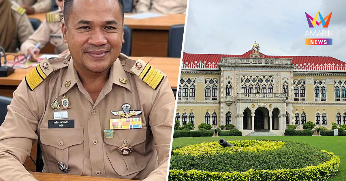 ม็อบกระบี่เดือด! นัดรวมพลรถ 1,000 คัน ขับบุกทำเนียบฯ 5 พ.ย. นี้