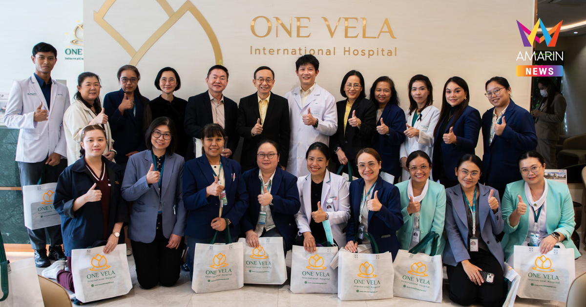 โรงพยาบาลวันเวลา อินเตอร์เนชั่นแนล ต้อนรับคณะผู้บริหารโรงพยาบาลพญาไท 3 แลกเปลี่ยนองค์ความรู้ด้านกามรดูแลผู้ป่วยแบบประคับประคองและการฟื้นฟูสุขภาพ
