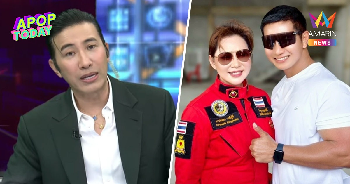 "บุ๋ม ปนัดดา" เผยกับ หนุ่ม กรรชัย "ก๊อต อธิป" นัดคุยวันนี้ พร้อมทนาย