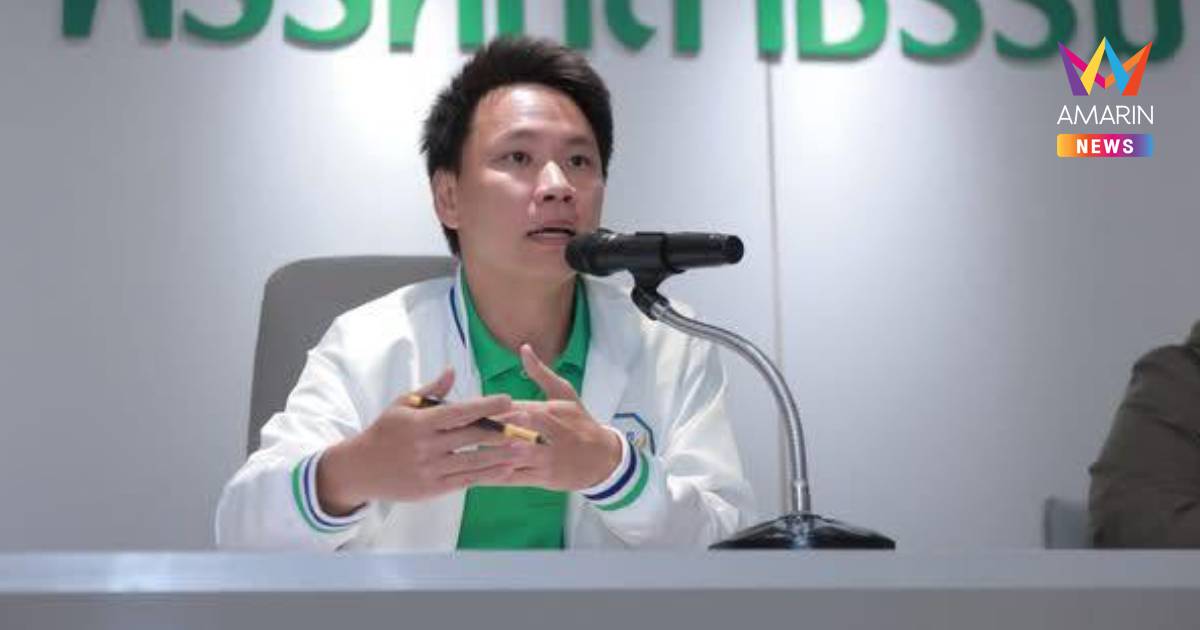 "อรรถกร" เผย กธ. ยังไม่เคาะส่งผู้สมัครเลือกตั้งซ่อม สส.สระแก้ว เขต 3