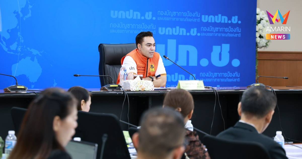 "เจเศรษฐ์" นำ ศปถ. ขับเคลื่อนวิสัยทัศน์ความปลอดภัยบนท้องถนน