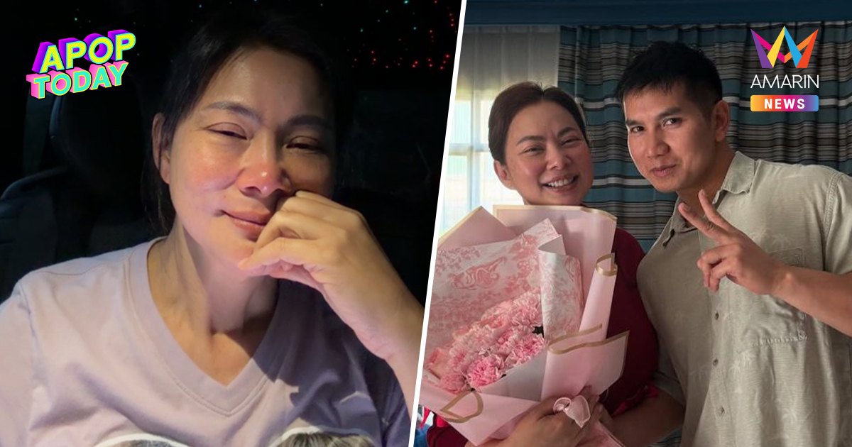 "บุ๋ม ปนัดดา" ตอบแล้ว! หลังคุย "ก๊อต อธิป" จิตใจย่ำแย่ ทนายเบรกให้ข่าว
