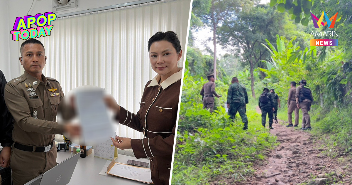 "บุ๋ม ปนัดดา" เข้าพบ ตร. มอบหลักฐานในฐานะพยาน ปมสามีรุกที่ป่า