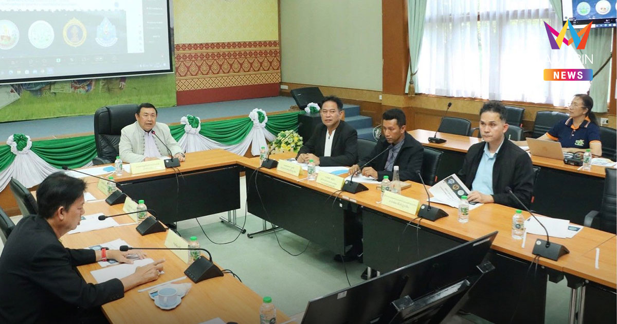 ส.ป.ก. ประชุมโครงสร้างพื้นฐานด้านการพัฒนาแหล่งน้ำ ครั้งที่ 2/2568