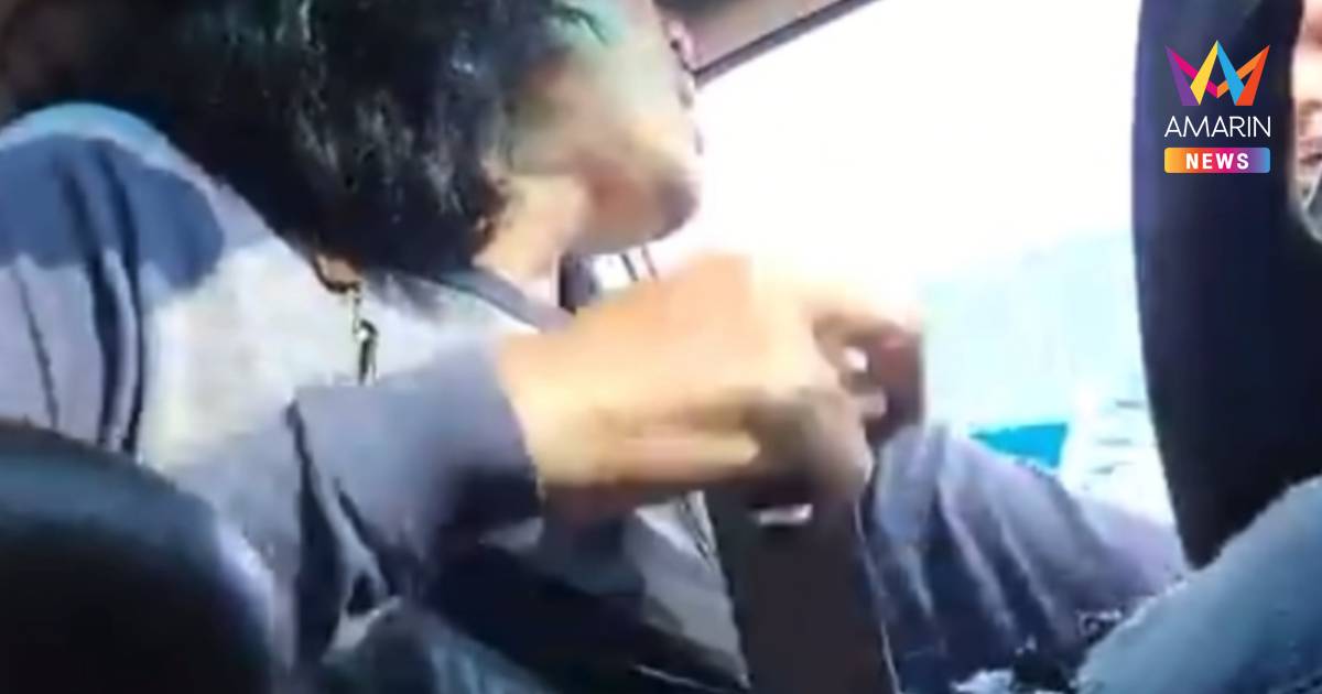 พ่อค้ารองเท้าโวย!ตร.ล้อมจับยา แต่ไม่เจอ ไร้คำขอโทษ