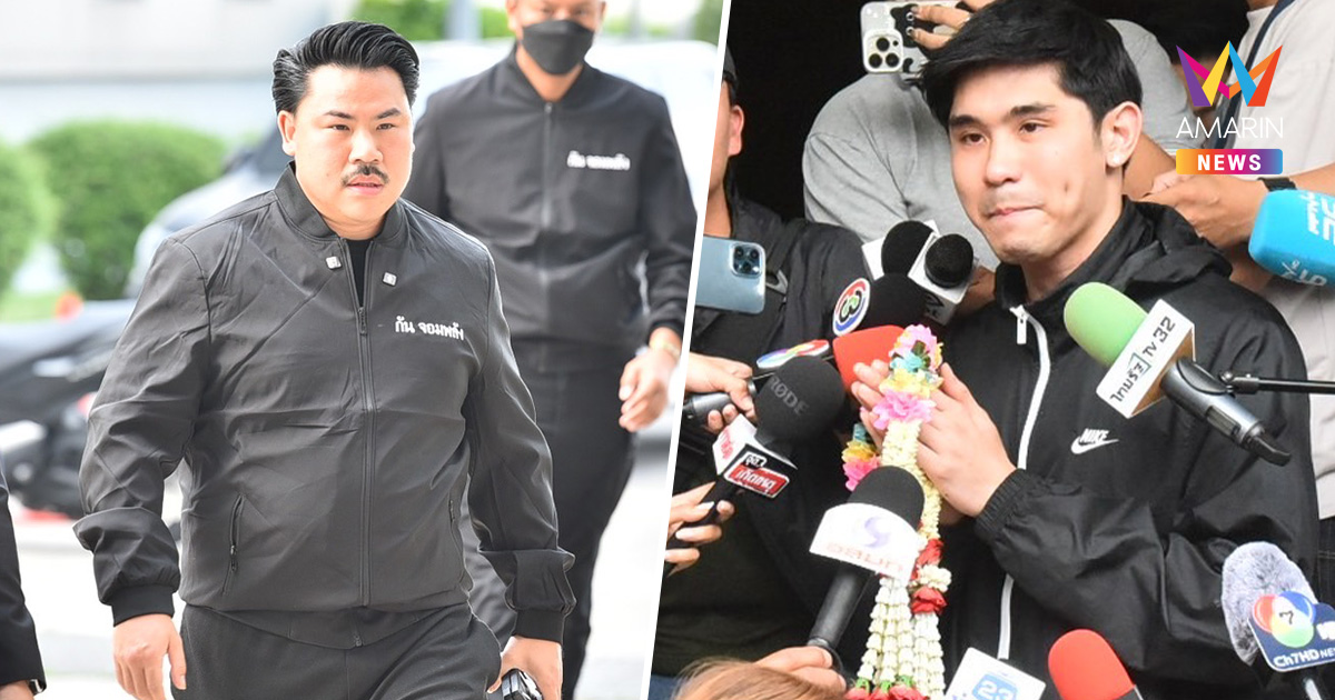 ครอบครัวลุงป้ายัน ไม่รับข้อเสนอ "ลูกพีช" ขอเลือก กัน จอมพลัง
