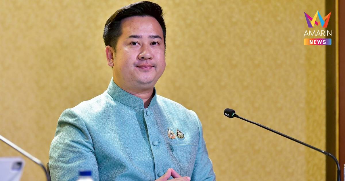 ไทยติดอันดับ 7 ประเทศที่มีความสุขที่สุดในโลก
