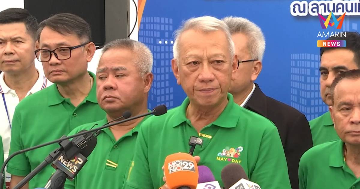 "พิพัฒน์" รับข้อเรียกร้องผู้ใช้แรงงาน ไม่ตอบปมค่าแรง400บาท