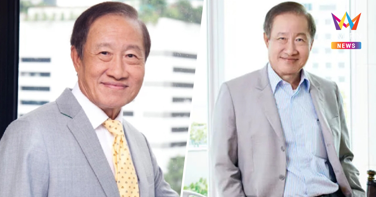 คุก "ประยุทธ มหากิจศิริ" 24 ปี ลูกสาวโดน 12 ปี คดีออกเอกสารสิทธิมิชอบ