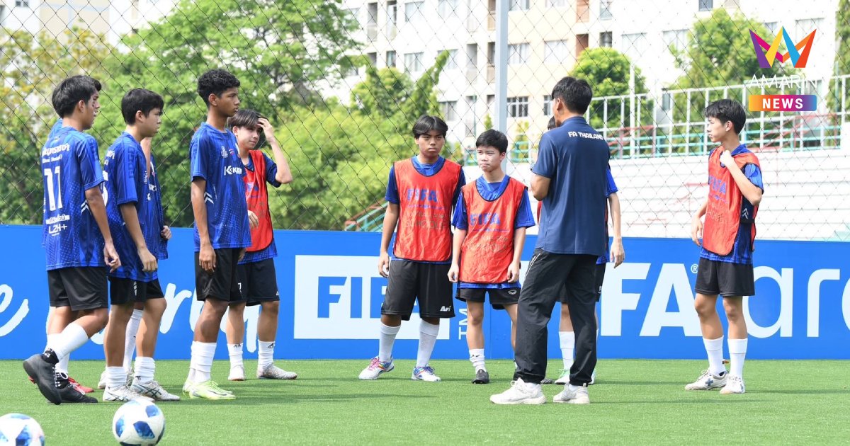 "มาดามแป้ง" เปิดโครงการ FIFA Arena Project ชาติแรกในเอเชีย
