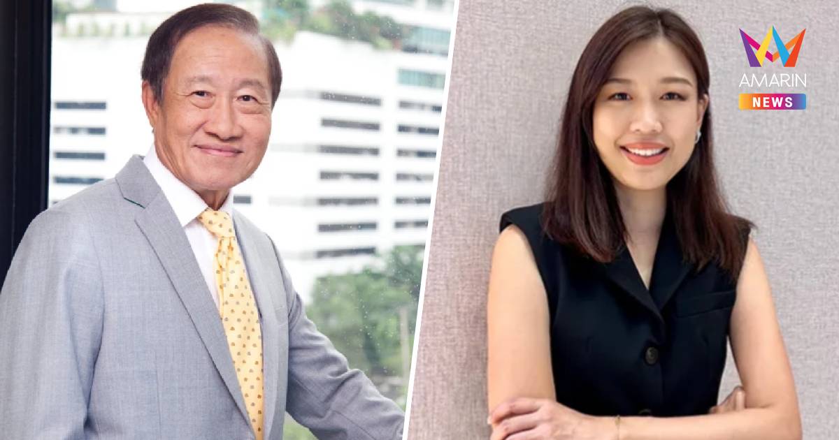คุม "ประยุทธ มหากิจศิริ พร้อมลูกสาว" ส่งเรือนจำ คดีออกเอกสารสิทธิมิชอบ