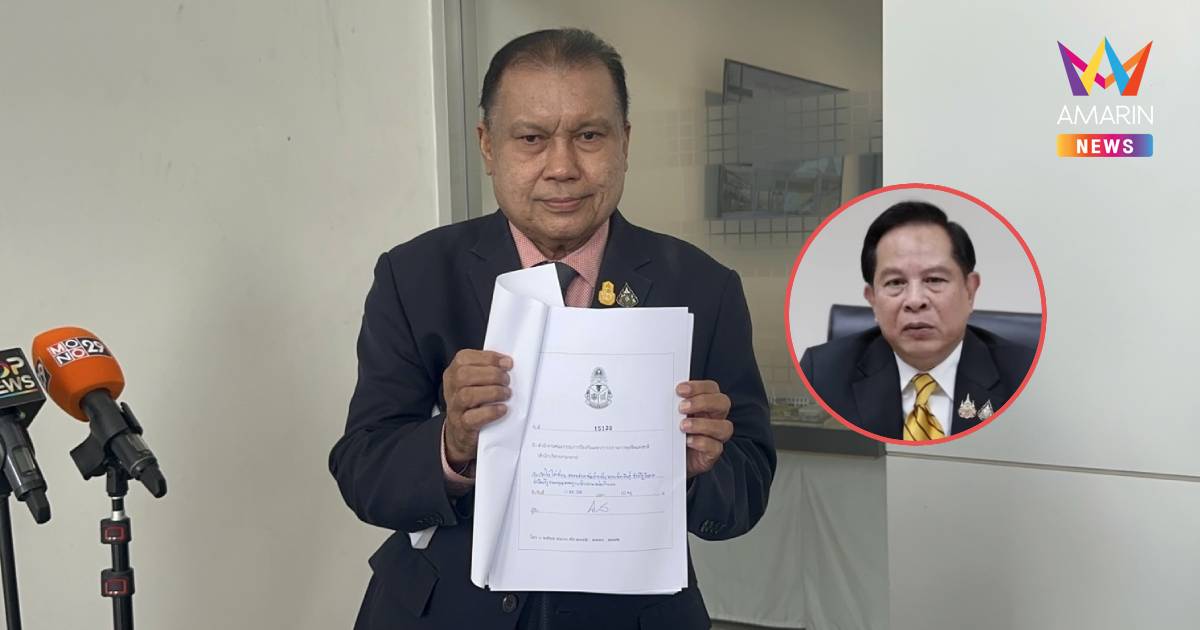 "สนธิญา" บุก ป.ป.ช. ยื่นหลักฐาน  "พีระพันธ์" ถือหุ้น 4 บริษัทเพิ่ม