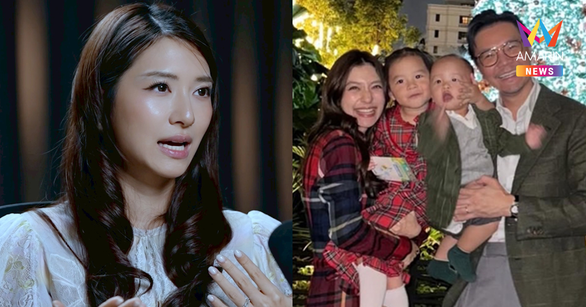 เปิดใจ "มิว นิษฐา" เคยรู้สึกผิดหวังเรื่องแค่นี้ทำให้ลูกไม่ได้!