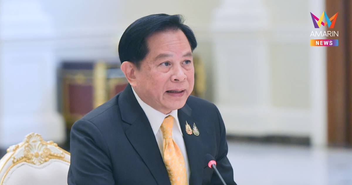 "พีระพันธุ์"ยังไม่ทราบป.ป.ช.แจ้งข้อกล่าวหาคดีแจกถุงยังชีพลั่นพร้อมแจง