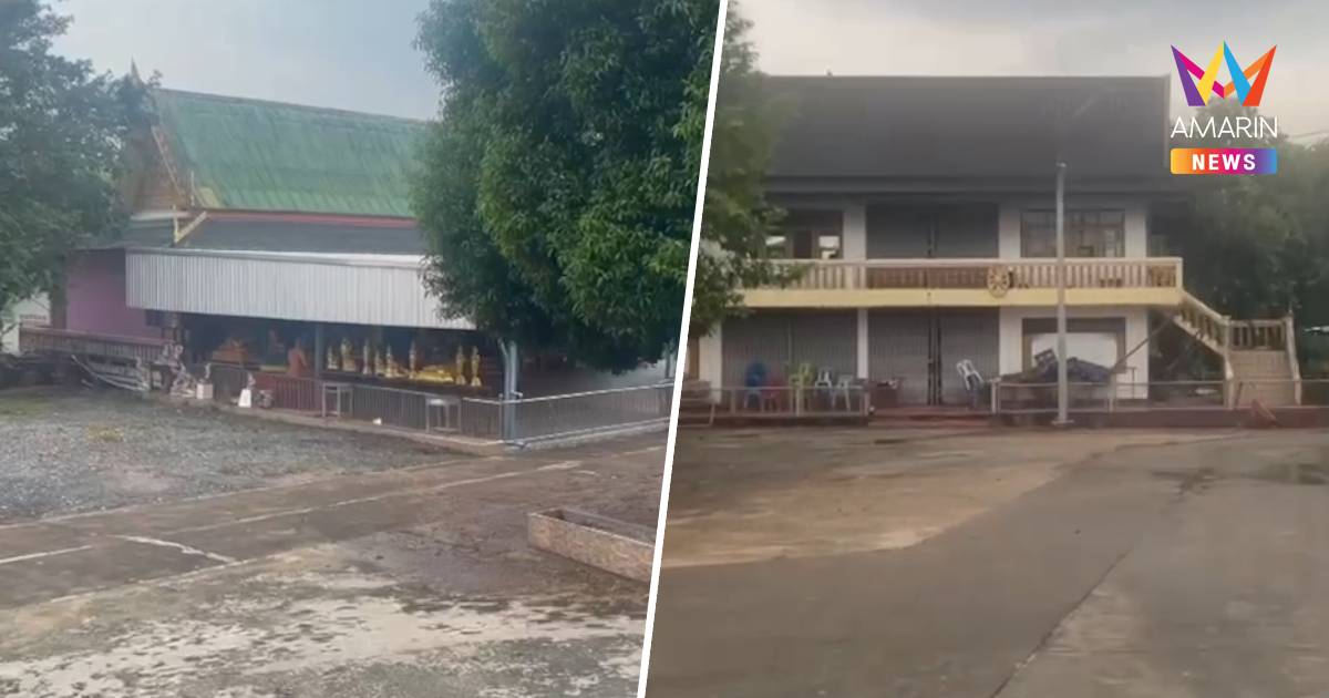 เจ้าอาวาสล่อลวงซื้อบริการหญิงสาววัย 13 และ 17 ปี ปิดกุฏิหนี
