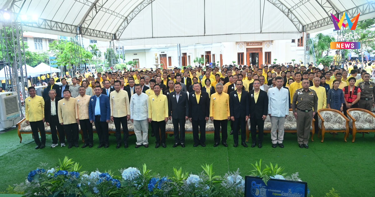 ครบ 83 ปี กรมปศุสัตว์ เปิดตัวระบบสัตวแพทย์ทางไกล “DLD-Televet”