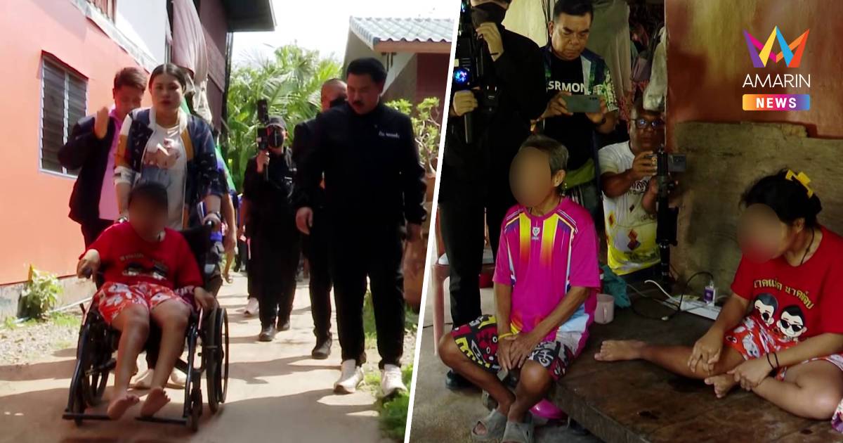 กัน จอมพลัง ลุย ช่วยหญิงพิการวัย24 ถูกลุงข้างบ้านขืนใจ