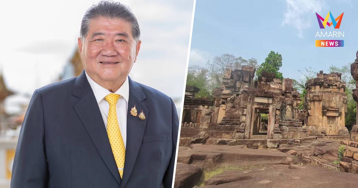 "ภูมิธรรม" แจงถอยทหารปราสาทตาเมือนธม ทำตามMOU43 ไม่ทำไทยเสียดินแดน