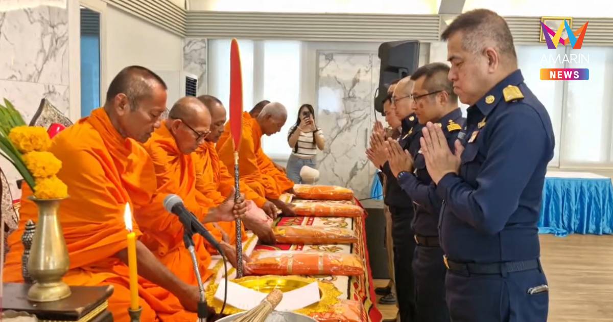 เจ้ากรมฯ จัดพิธีทำบุญอุทิศส่วนกุศลให้ 6 ตำรวจเสียชีวิตเหตุเครื่องบินตก
