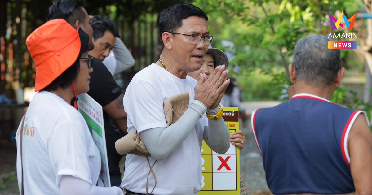 “ประถมการ อ่วมอ่อง” อดีตนายกเทศบาลบ้านลางม่วง ลงชิงเก้าอี้อีกครั้ง
