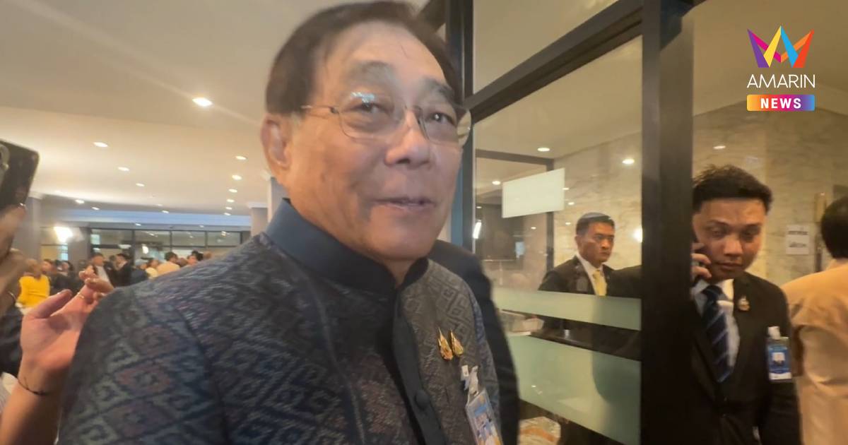 "พิชัย" ยังไม่เคาะเก็บ VAT ธุรกิจรายได้ต่ำกว่า 1.8 ล้านบาท