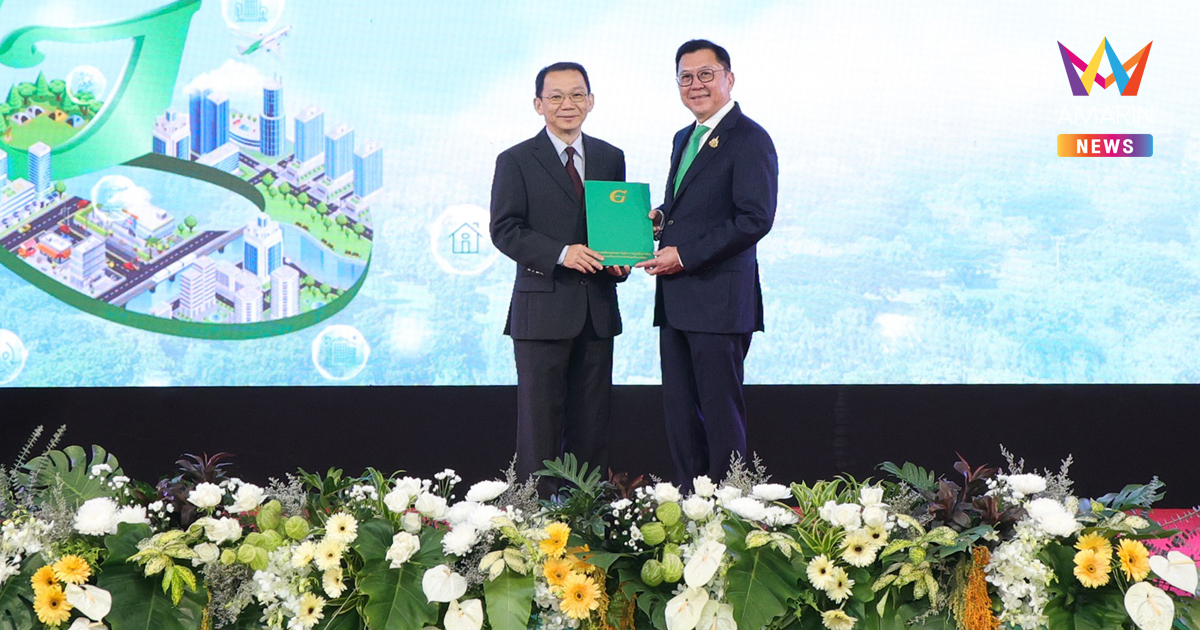 เอส แอนด์ พี รับมอบรางวัล G-Green ระดับประเทศ ประจำปี 2567 ทั้งสิ้น 12 แห่ง ภายใต้โครงการ Green Restaurant ต่อเนื่องเป็นปีที่ 3