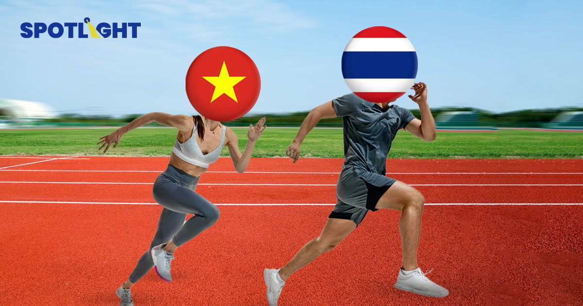 เวียดนามจ่อแซงไทย ขึ้นแท่นเศรษฐกิจอันดับ 2 ของอาเซียนในอีก 3 ปี