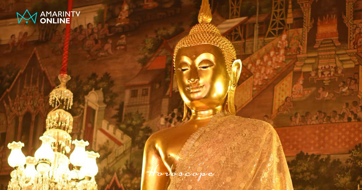 วันวิสาขบูชา ประวัติวันวิสาขบูชา ที่มา ความสำคัญ และสิ่งที่ควรปฏิบัติ