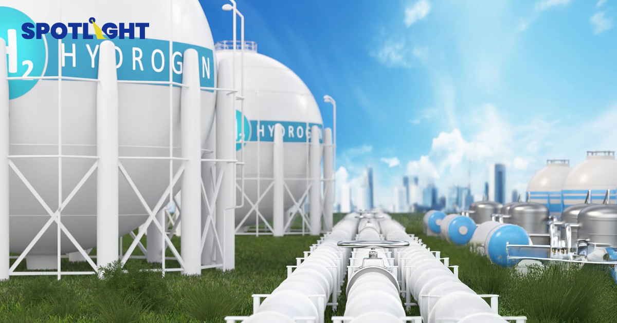 TotalEnergies ลงทุน 16,000 ล้าน USD ในชิลี โครงการกรีนไฮโดรเจน