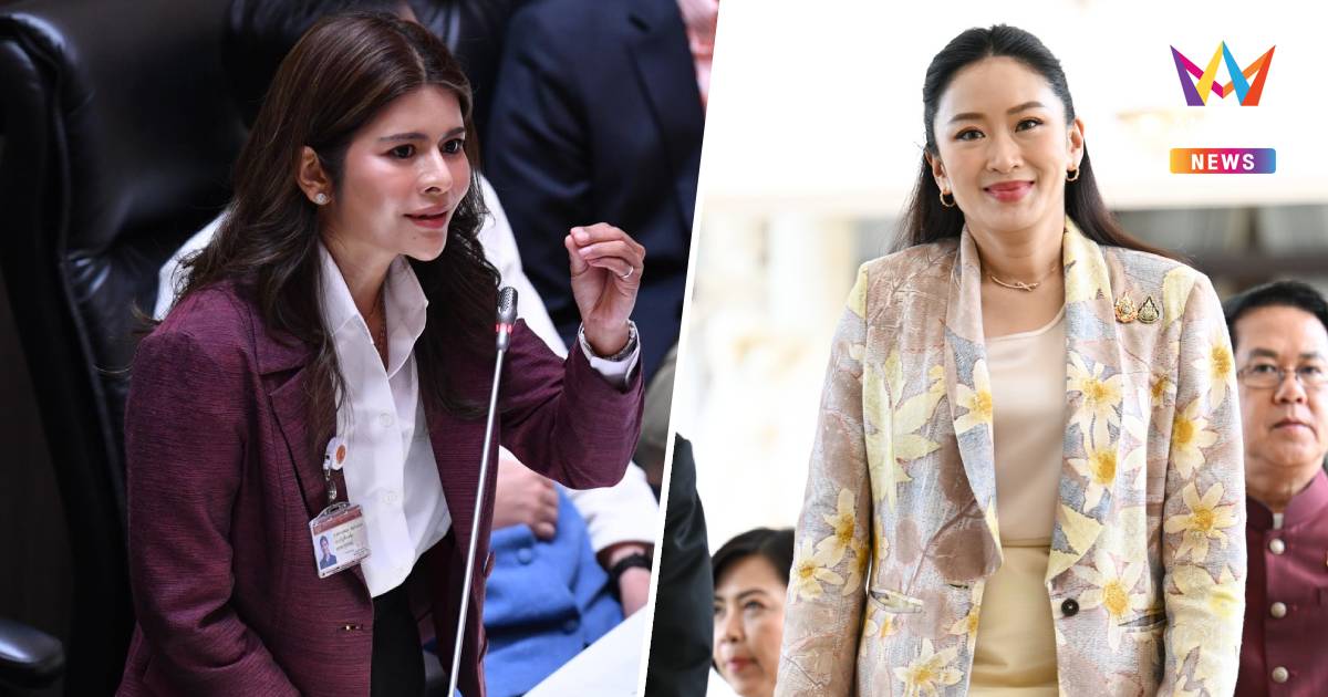 "ลิซ่า" ย้อนคำ นายกฯ ลั่นเองกลางสภาให้ยอมรับผลสอบแพทยสภา
