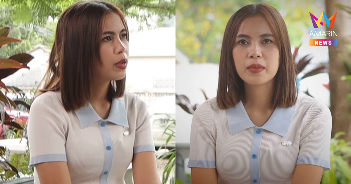 สาวใต้ใจแกร่ง "ป๊อบ" ตามหาแม่ ที่พลัดพราก 12 ปี หนูยังรักแม่เหมือนเดิม