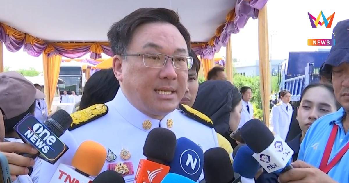 จุลพันธ์ พร้อมแจง หาก กมธ.สถานบันเทิงสว.เรียกนายกฯ-ครม.ขอย่าตั้งธงไว้
