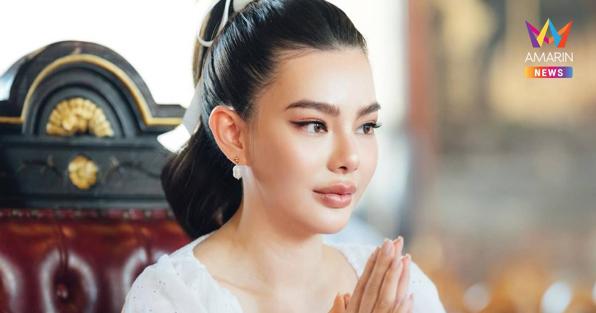 "ดิว อริสรา" เคลื่อนไหว โพสต์ภาพคู่กับคุณพ่อ พร้อมข้อความสุดเศร้า