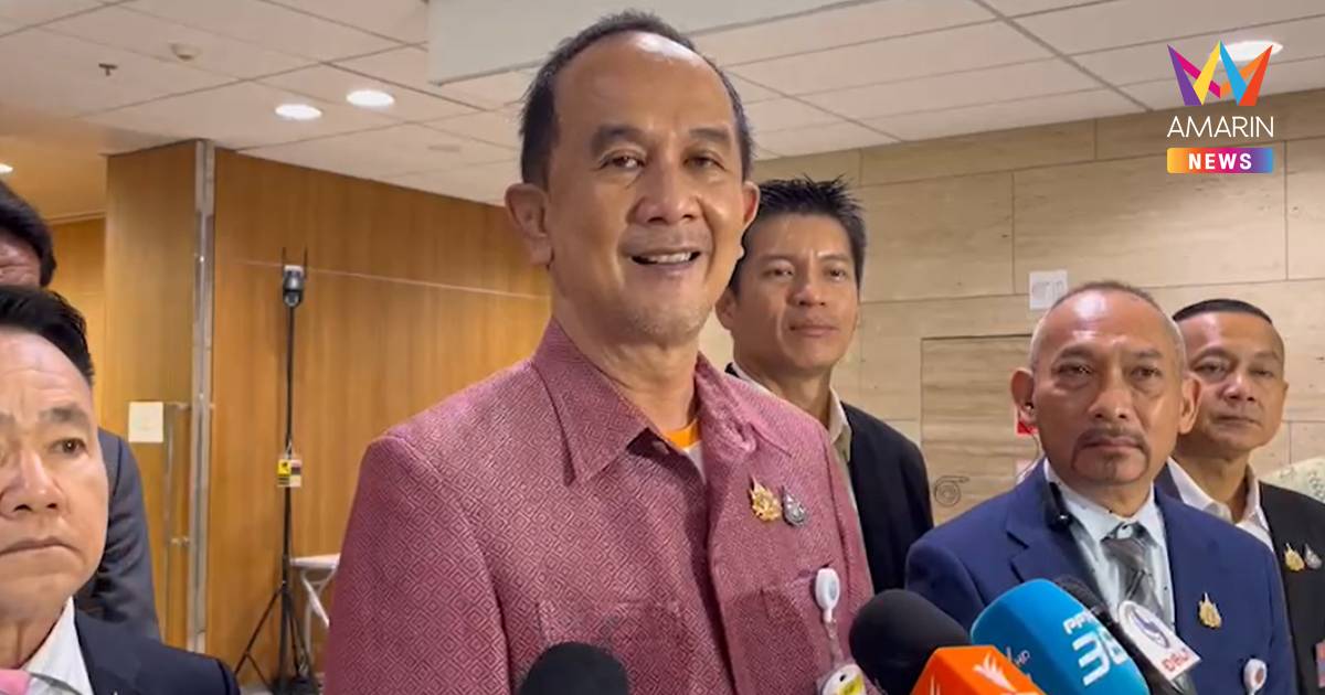 "อลงกต" พร้อมไปรับทราบข้อหาหากเป็น กกต. แต่ถ้าเป็น ดีเอสไอ ไม่ไป