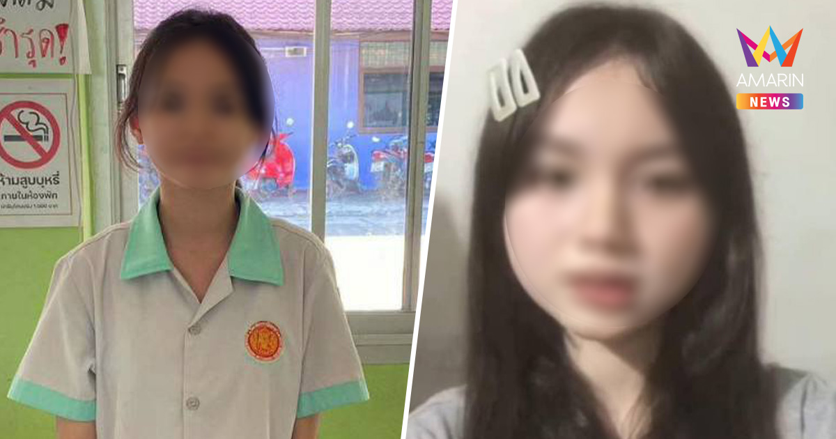 ไร้ปาฏิหาริย์! พบแล้ว "น้องตาล" หลังตามหาคนหาย สุดท้ายกลายเป็นศพ