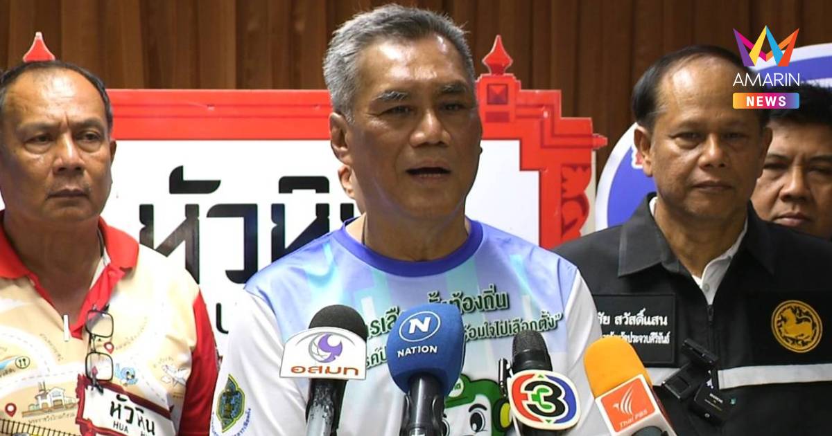 "อิทธิพร" ยัน เรียก สว. มาชี้แจงเป็นไปตามกฎหมาย การพิจารณาอยู่ที่ศาล