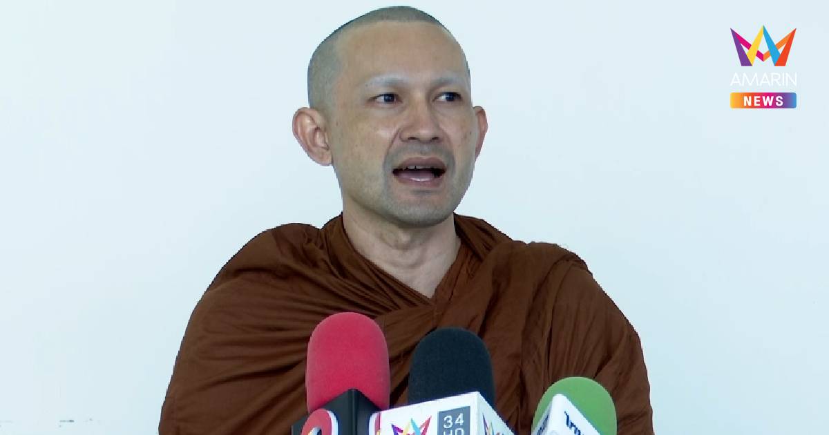 เปิดปมวิมานหนามฟาร์มเห็ดสูญ 22 ล้าน รักล่มรมควันดับ