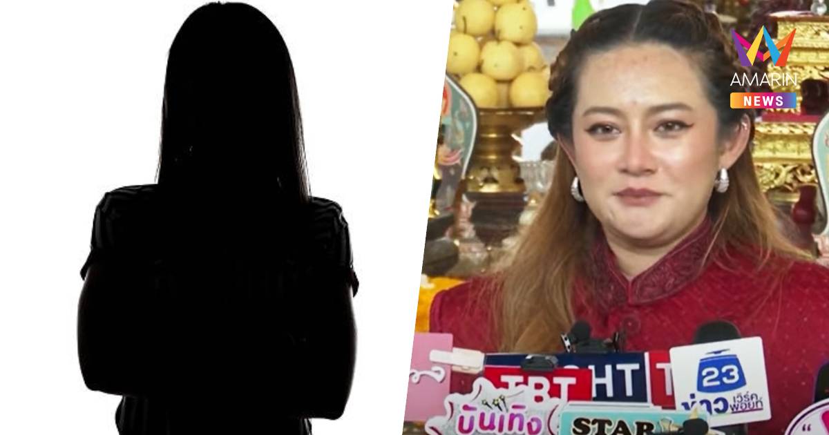 ใครอีกน๊อ!!  หมอปลาย เผย คนดังมีโอกาสพังเพราะโลก 5 ใบ